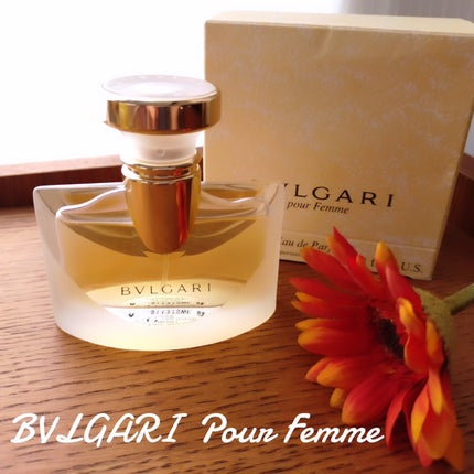 プールファム オーデパルファム/BVLGARI/香水(レディース)を使ったクチコミ(1枚目)