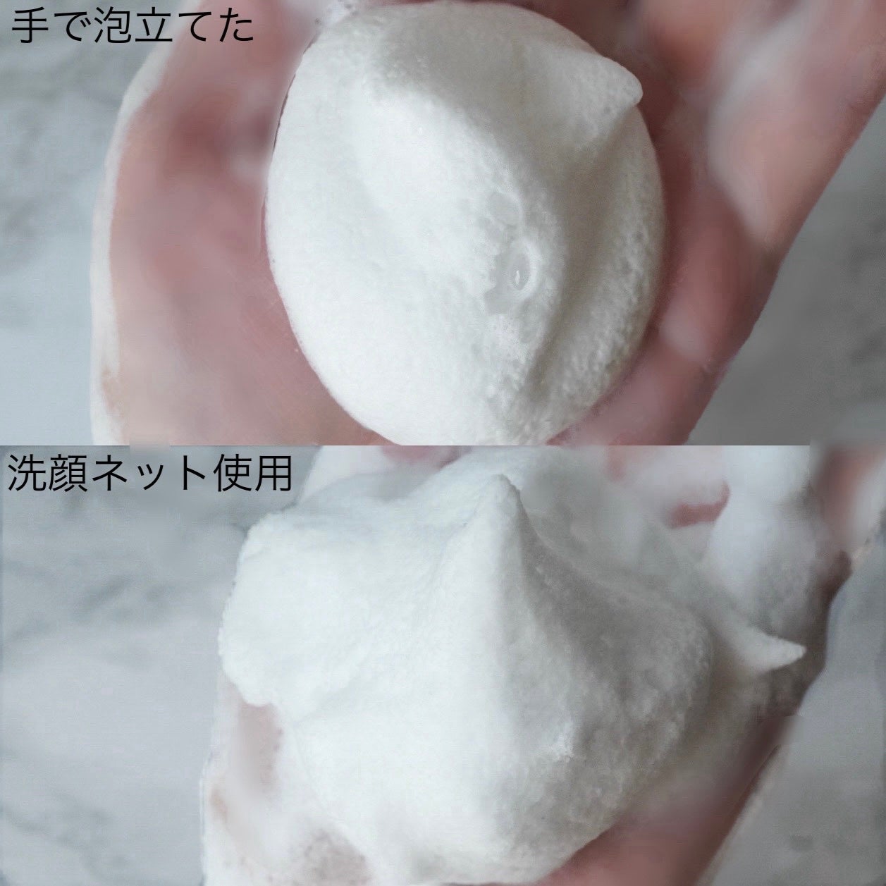 センカ プレミアムパーフェクトホイップクリア (医薬部外品)/SENKA(専科)/洗顔フォームを使ったクチコミ(2枚目)