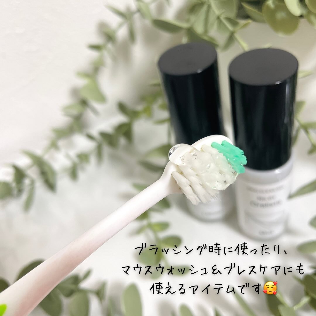 Oralista（オーラリスタ）/水橋保寿堂製薬/オーラルケアを使ったクチコミ（3枚目）
