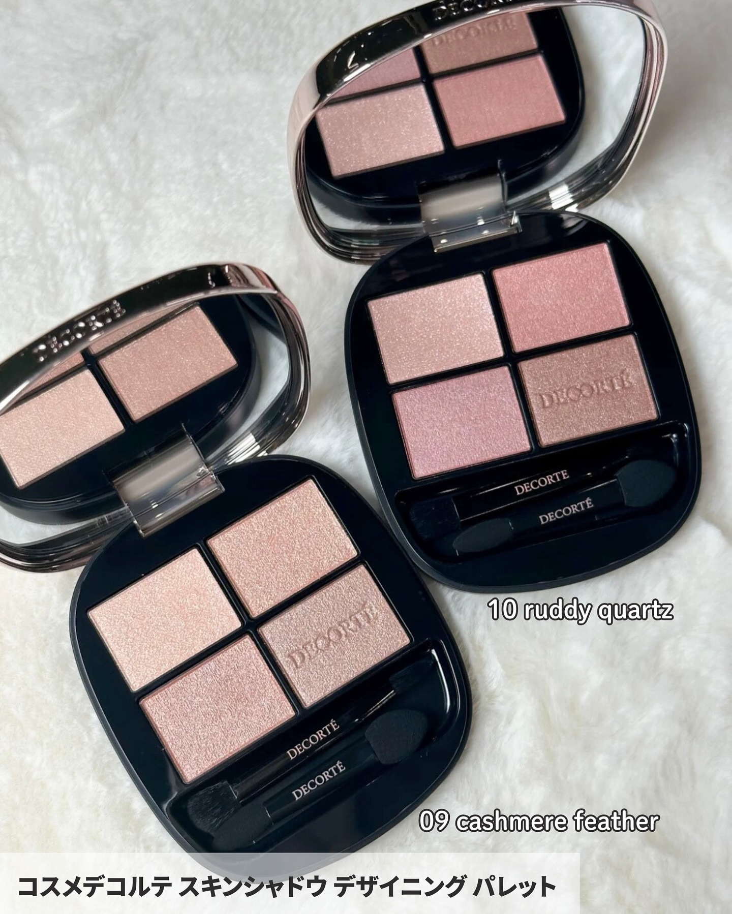 コスメデコルテ スキニフィック ネイルラッカー｜DECORTÉ他、3商品を