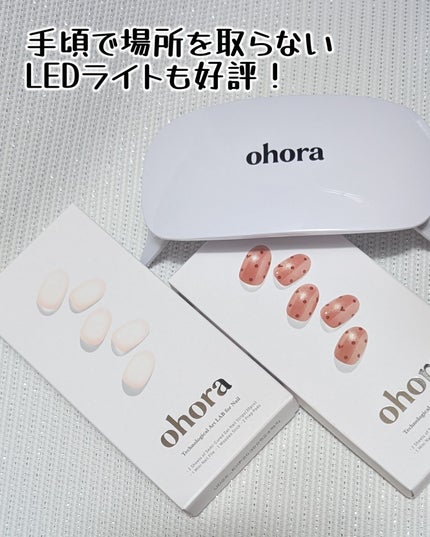 セミキュアジェルネイル(ハンド)/ohora/ネイルシールを使ったクチコミ(3枚目)