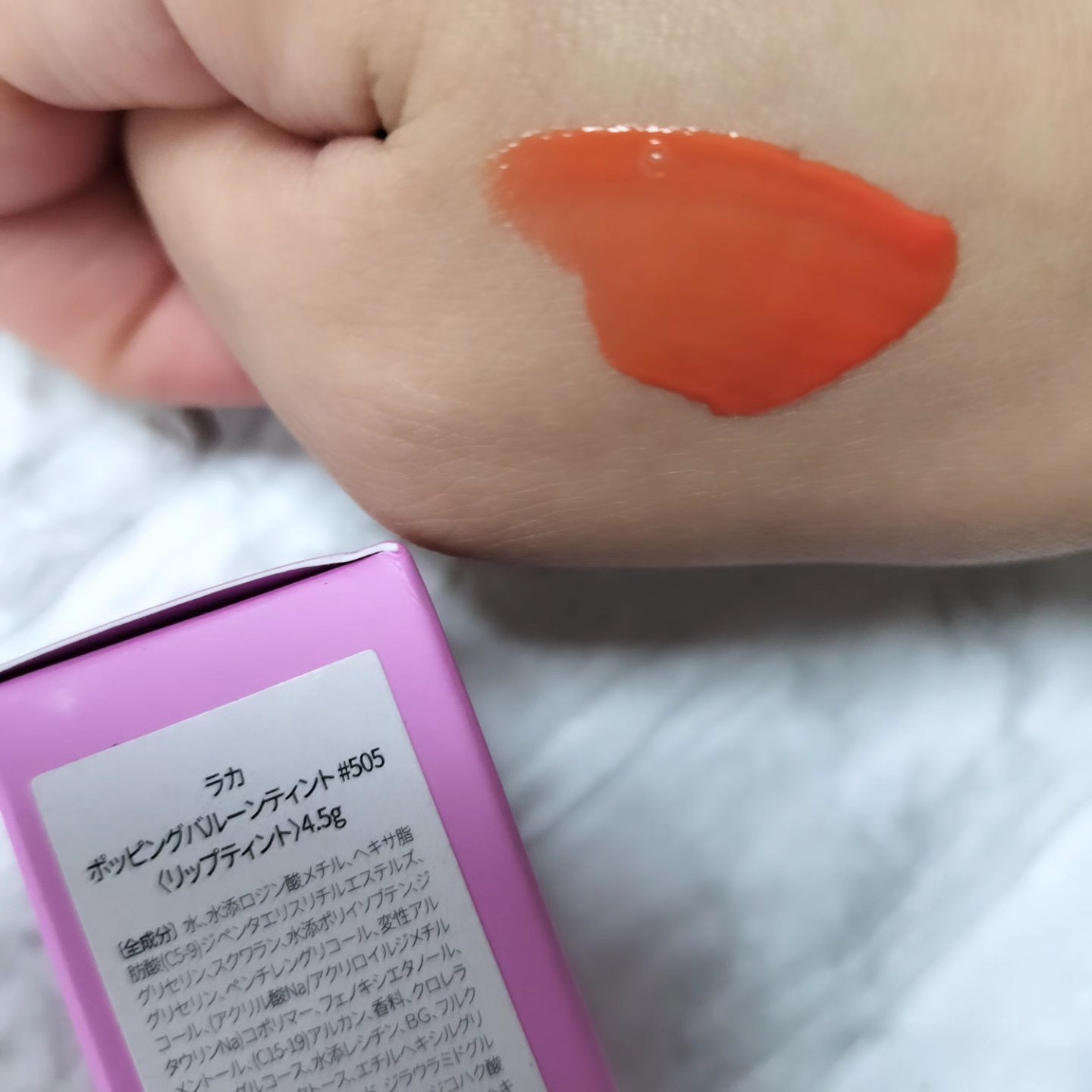 ポッピングバルーンティント 505 チューイー/Laka/リップティントを使ったクチコミ（2枚目）