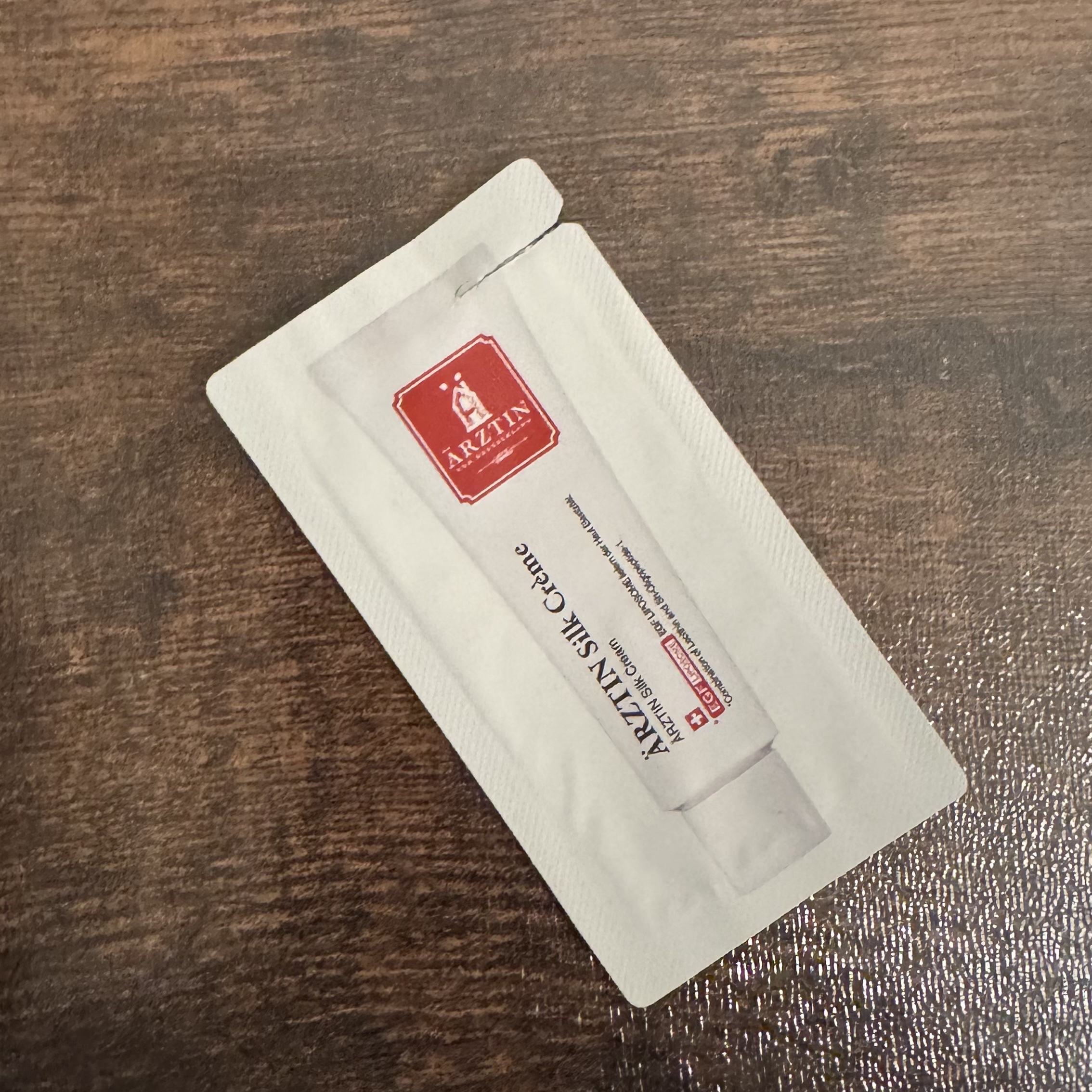 シルククリーム/エルツティン/美容液を使ったクチコミ（1枚目）