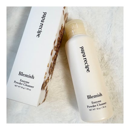 ブレミッシュ 酵素 洗顔パウダー/PAPA RECIPE/洗顔パウダーを使ったクチコミ(1枚目)