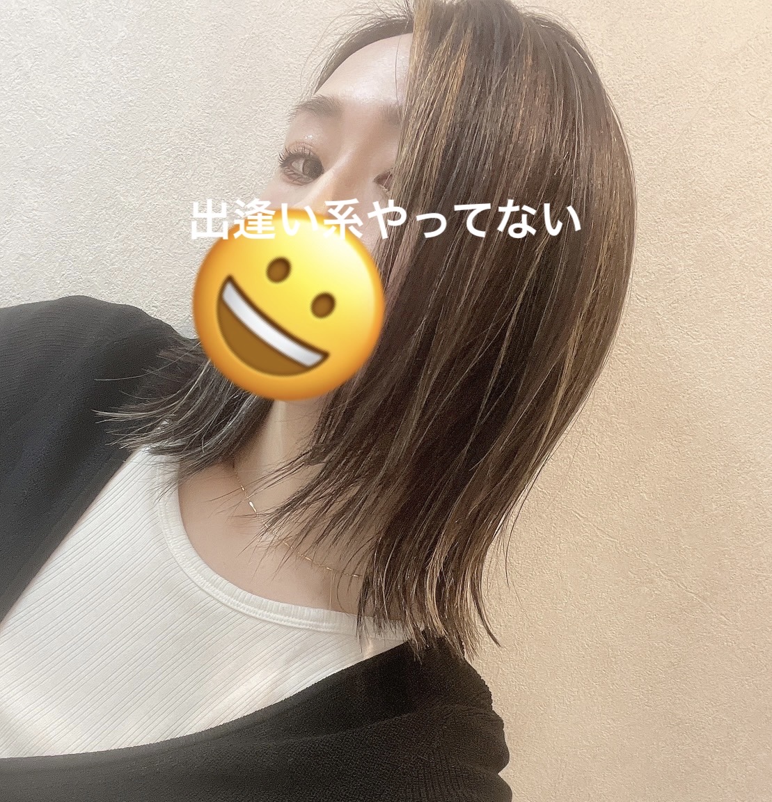 ストレートヘアアイロン/SALONIA/ストレートアイロンを使ったクチコミ（1枚目）