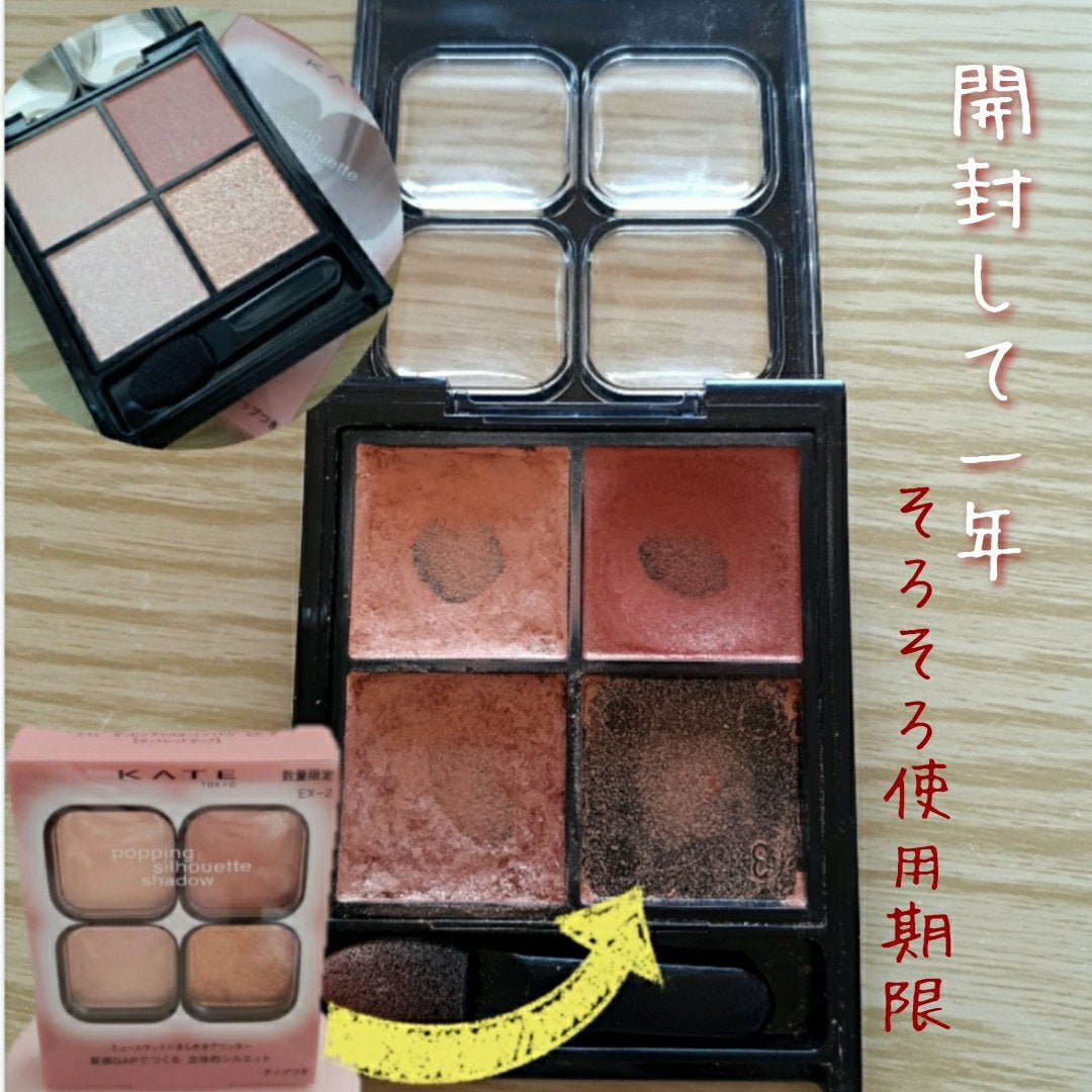 パールグロウハイライト/CEZANNE/パウダーハイライトを使ったクチコミ(5枚目)