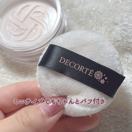エターナル ブルーム コレクション/DECORTÉ/メイクアップキットを使ったクチコミ(3枚目)