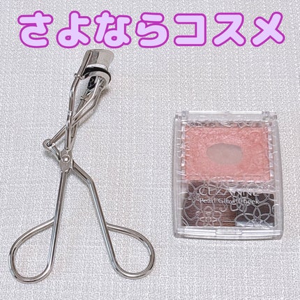 カービングアイラッシュカーラー 通常品/コージー/ビューラーを使ったクチコミ(1枚目)