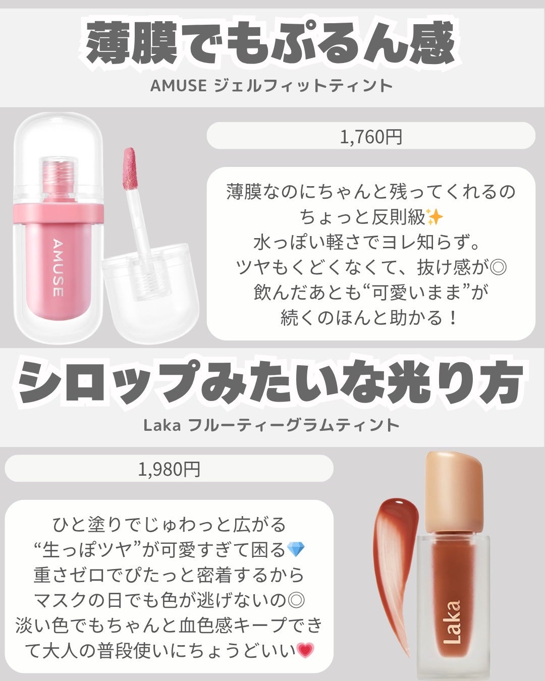 インク ベルベット/PERIPERA/口紅を使ったクチコミ(4枚目)