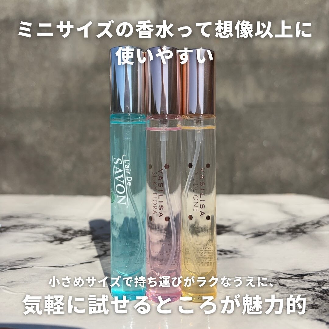 レールデュサボン センシュアルタッチ オードトワレ/レールデュサボン/香水(レディース)を使ったクチコミ(3枚目)