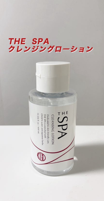 THE SPA クレンジングローション/Koh Gen Do/クレンジングウォーターを使ったクチコミ(1枚目)
