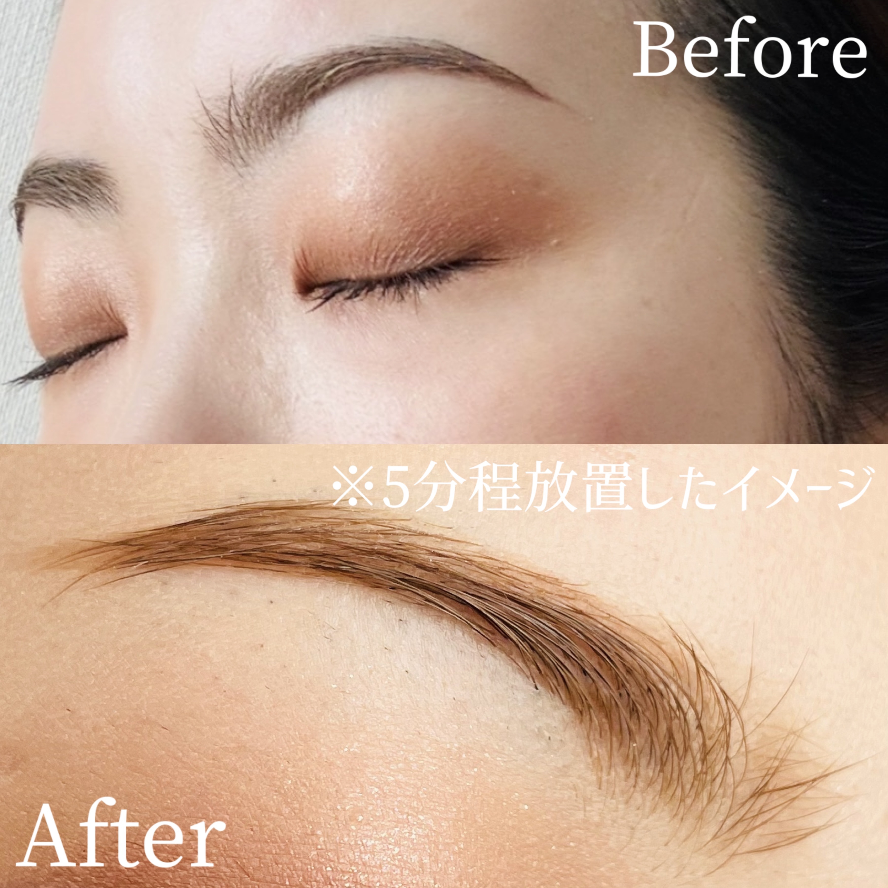 イージーブロウトーンチェンジャー/COSNORI/その他アイブロウを使ったクチコミ（3枚目）