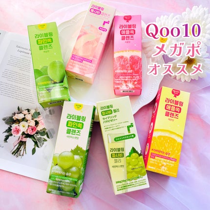 を使ったクチコミ(1枚目)