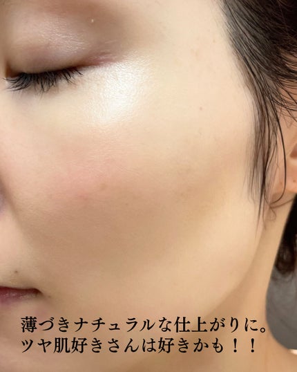 インテカ スージングクリーム/make prem/フェイスクリームを使ったクチコミ(3枚目)