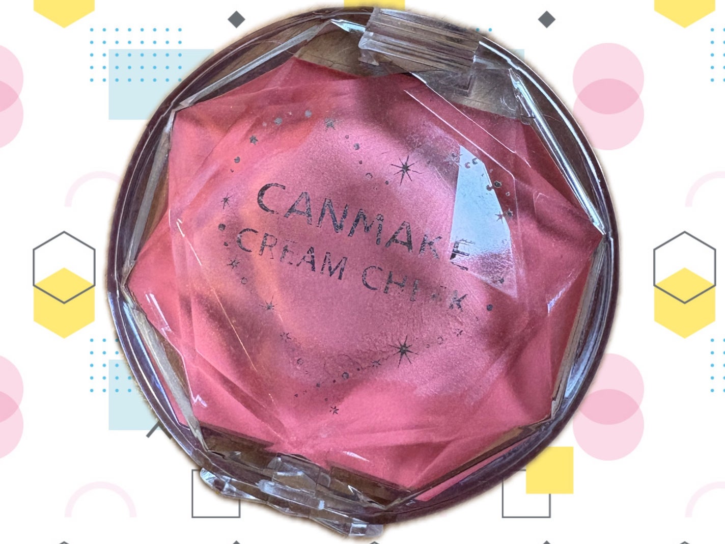 クリームチーク/キャンメイク/ジェル・クリームチークを使ったクチコミ(1枚目)