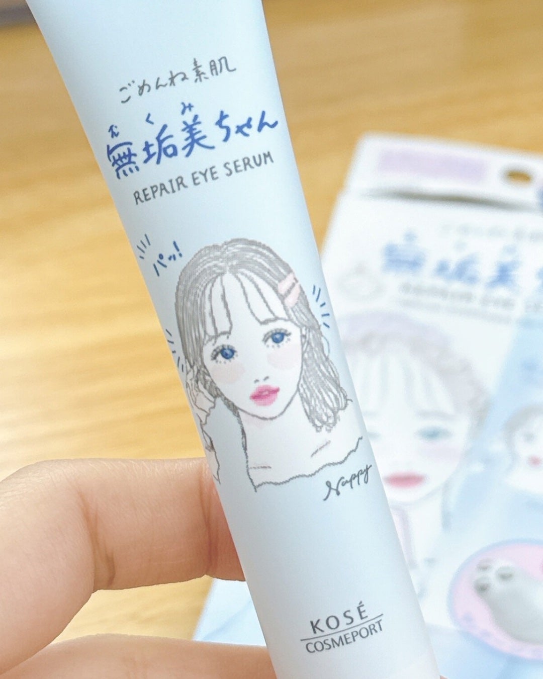 ごめんね素肌 無垢美ちゃんアイセラム/クリアターン/アイケア・アイクリームを使ったクチコミ(4枚目)