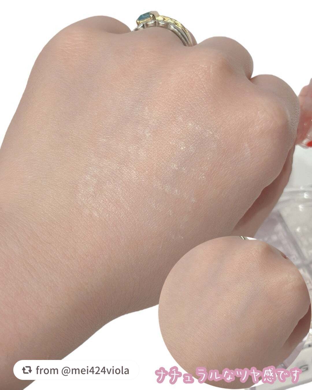 プリズム・リーブル/GIVENCHY/ルースパウダーを使ったクチコミ(5枚目)