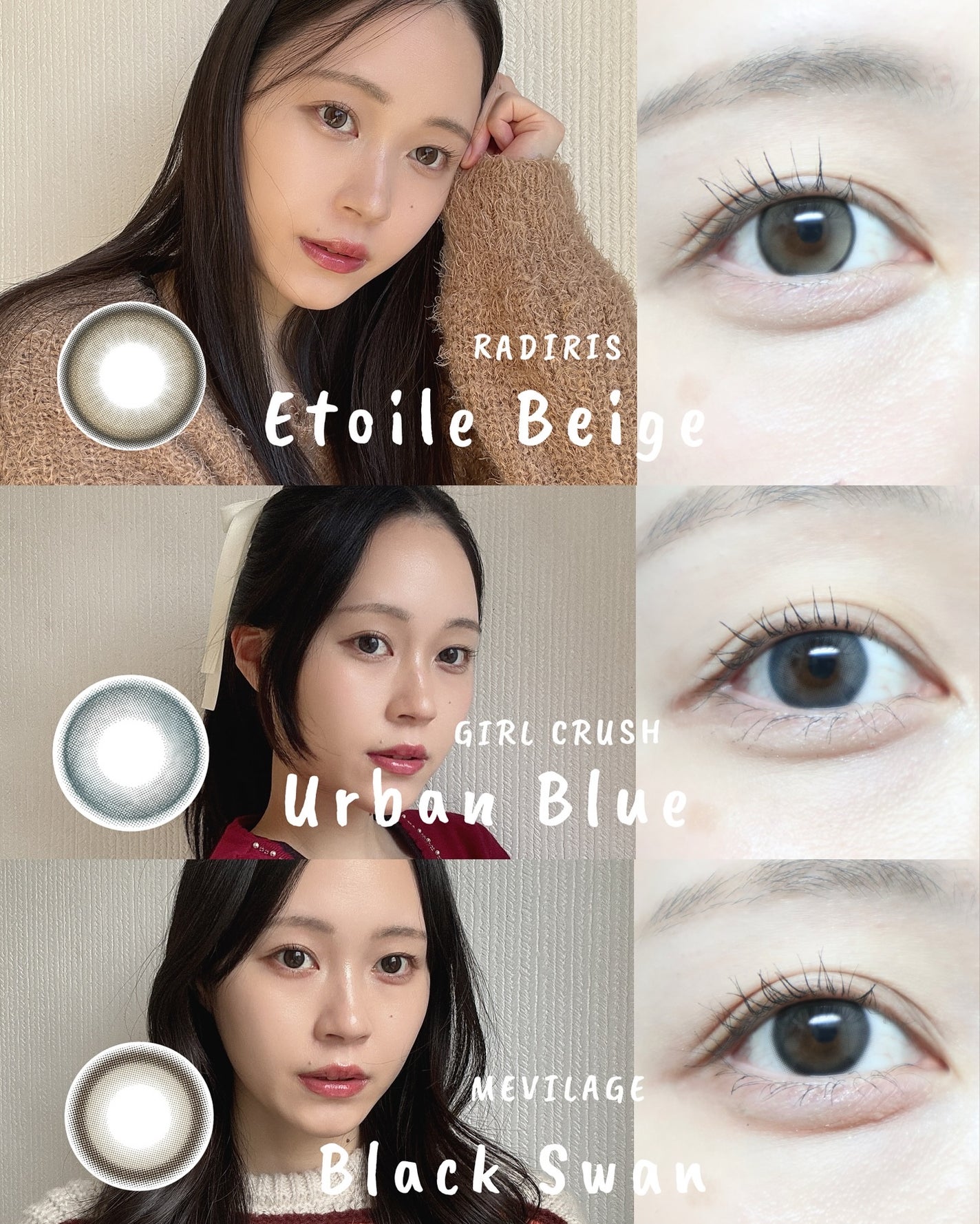 ラディリス 1day/スウィート/ワンデー(1DAY)カラコンを使ったクチコミ(4枚目)