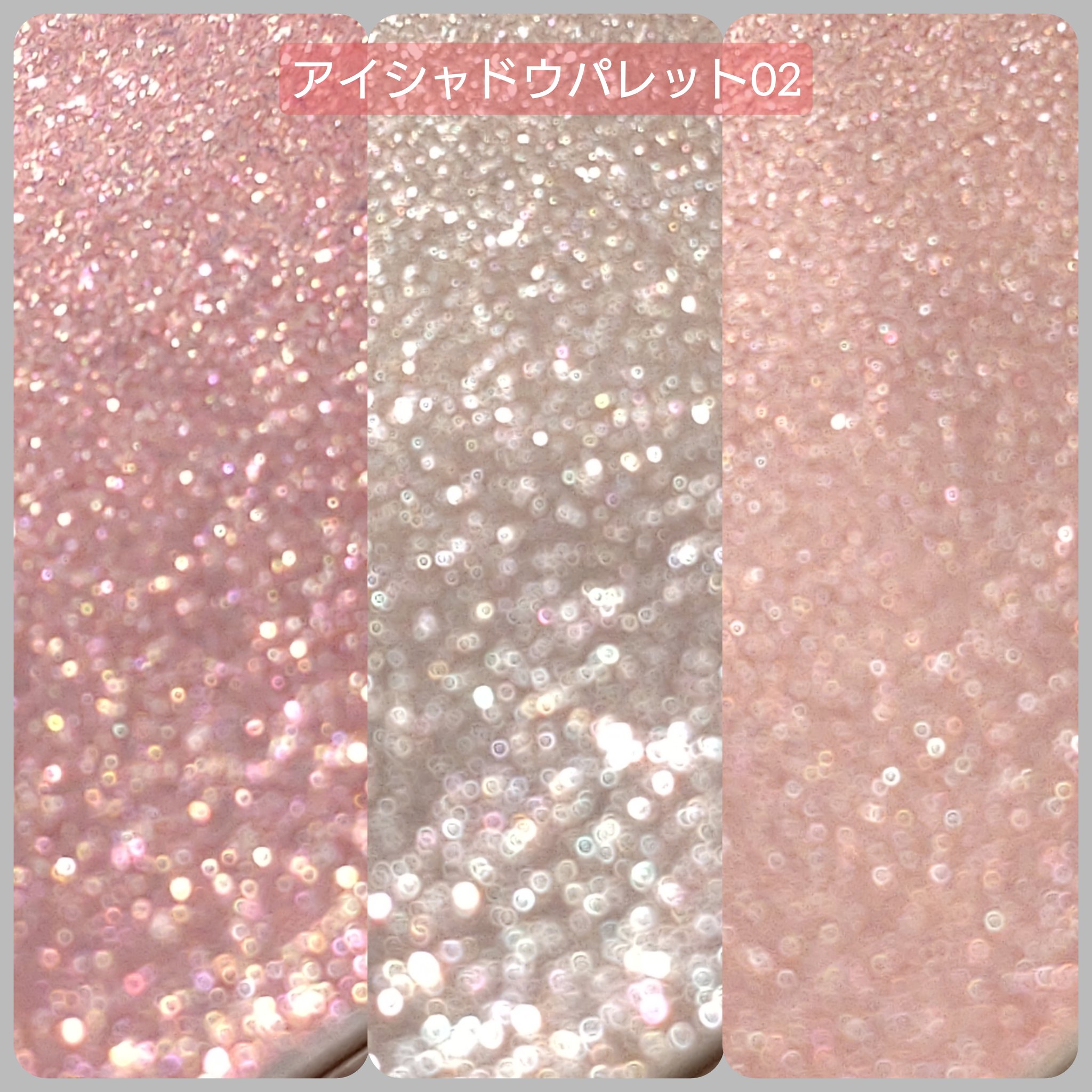 ポール&ジョーメイクアップコレクション2025/PAUL & JOE BEAUTE/メイクアップキットを使ったクチコミ（3枚目）