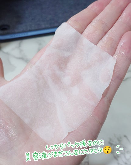 ポアタイトニングトナーパッド/REJURAN COSMETICS/トナーパッドを使ったクチコミ(5枚目)