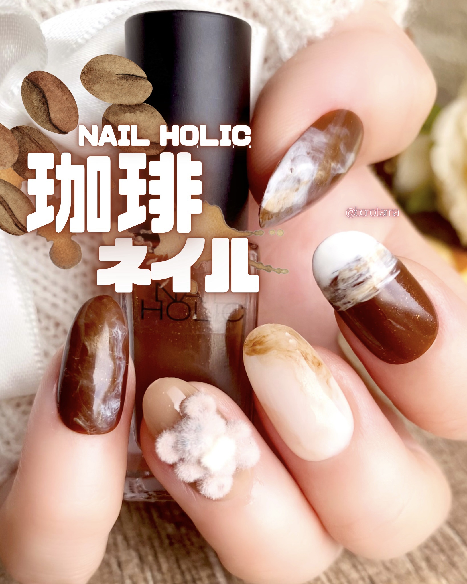 カラフルネイルズ/キャンメイク/マニキュアを使ったクチコミ（1枚目）