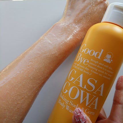 毛穴撫子 重曹洗えるスクラブ/毛穴撫子/ボディスクラブを使ったクチコミ(4枚目)