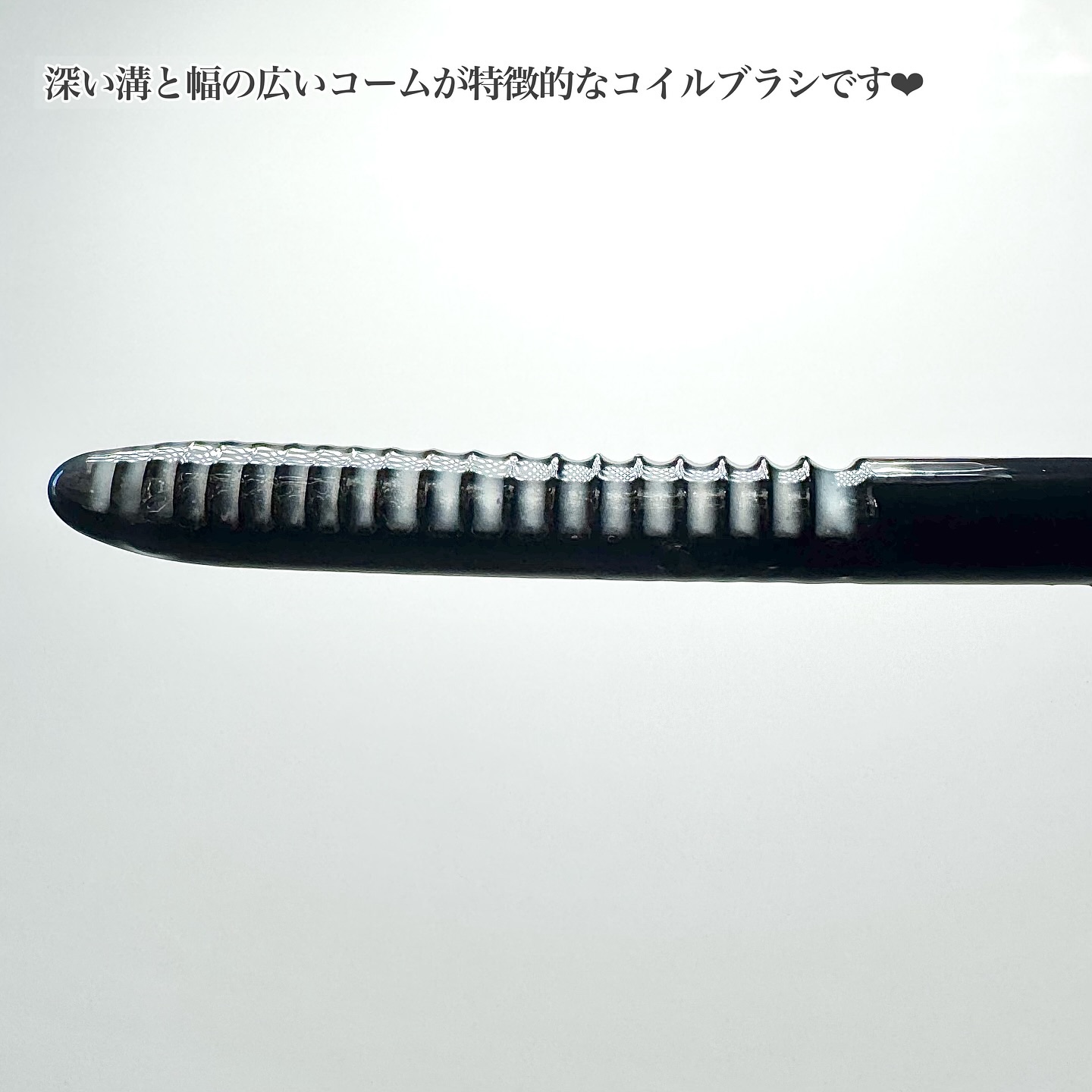 マスカラリムーバー/3650/ポイントメイクリムーバーを使ったクチコミ（3枚目）