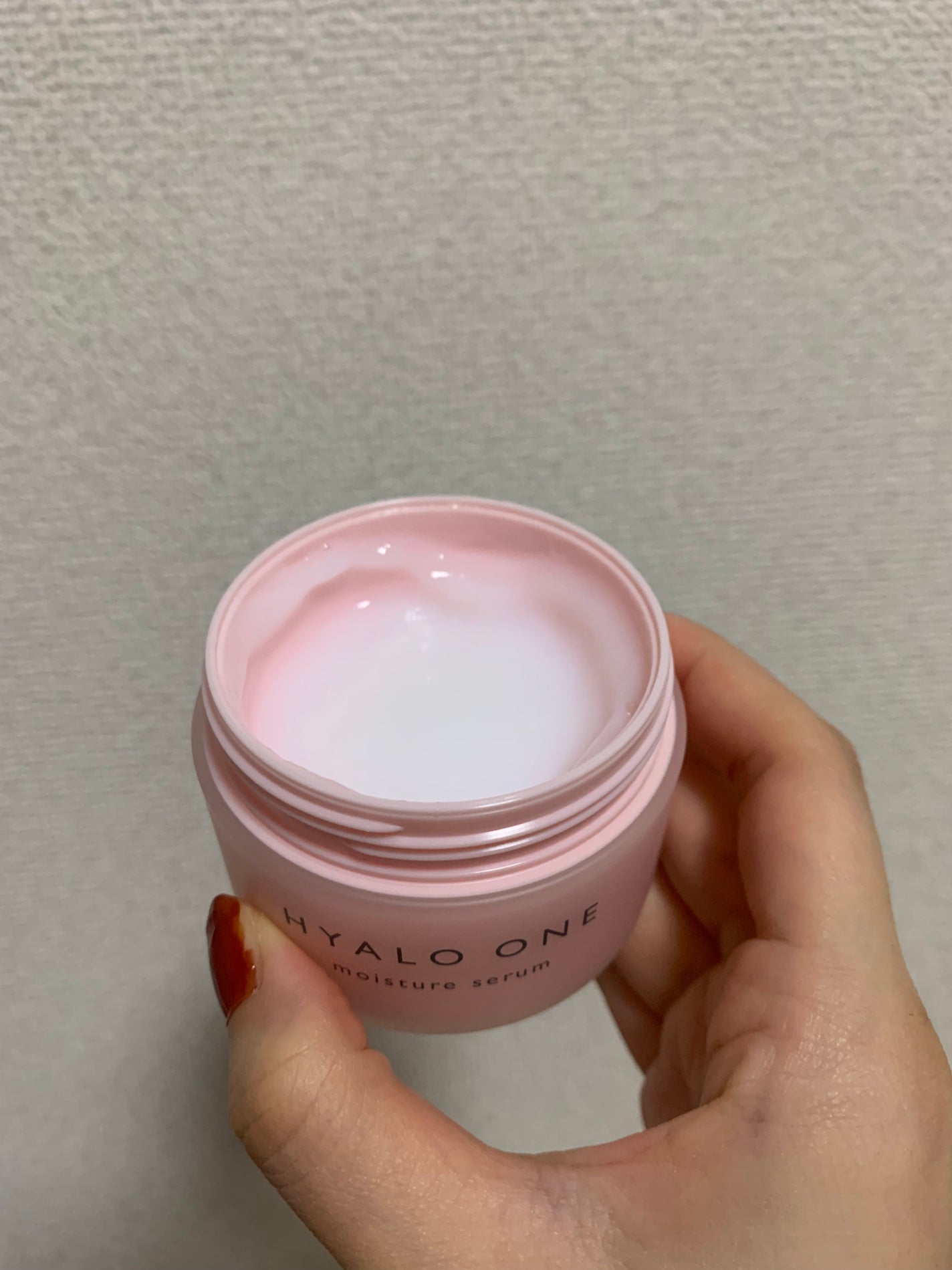 ヒアロワン/キユートピア/オールインワン化粧品を使ったクチコミ(2枚目)