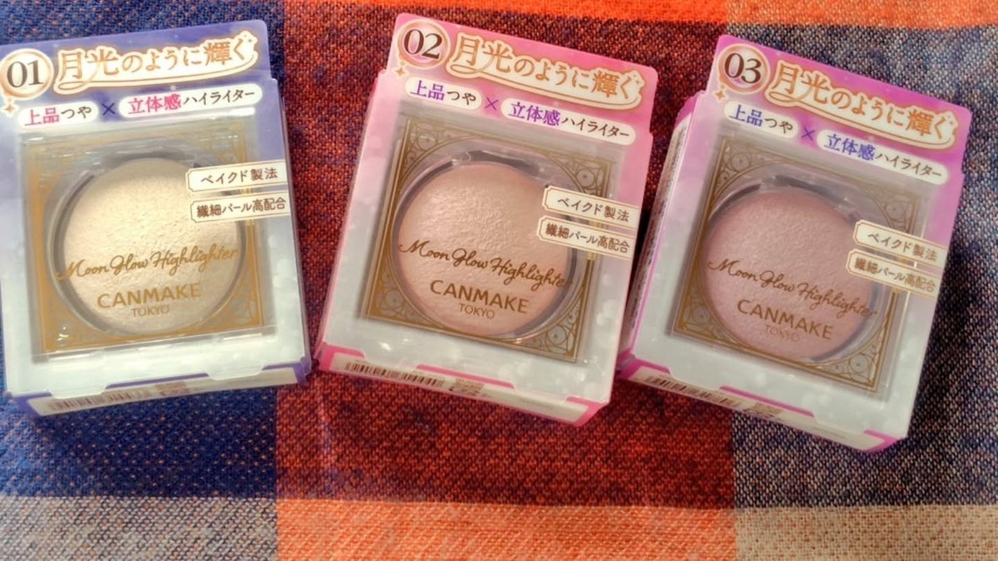 ムーングロウハイライター/キャンメイク/ハイライトを使ったクチコミ(1枚目)