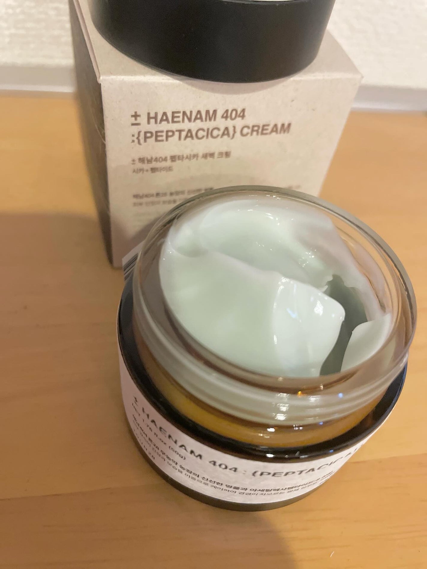 へナム404ペプタシカクリーム/TOUN28/フェイスクリームを使ったクチコミ(3枚目)