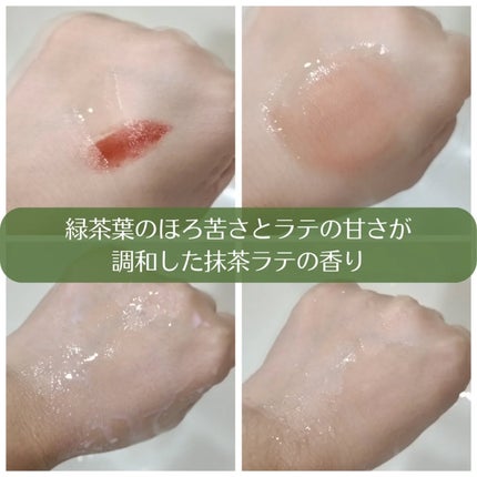 マデカクリームタイムリバース/センテリアン24/フェイスクリームを使ったクチコミ(3枚目)