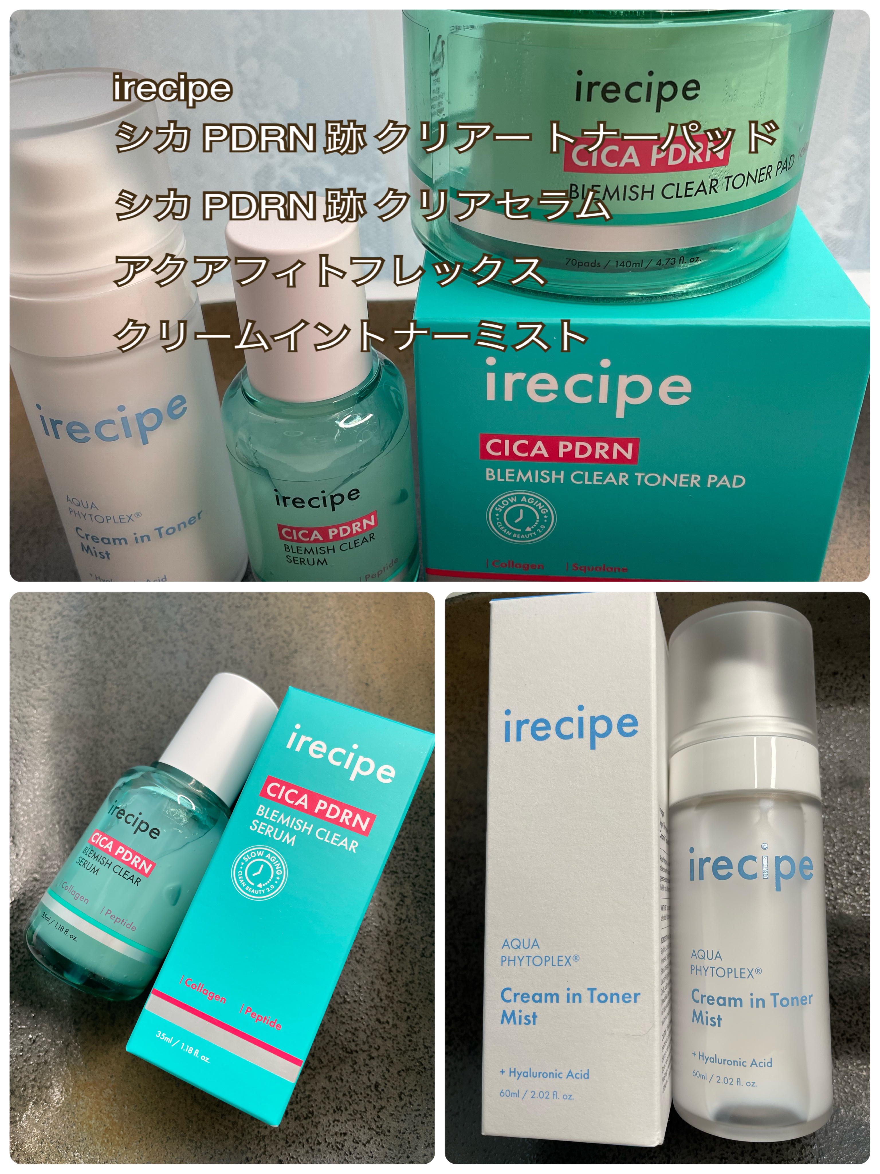 シカ PDRN 跡 クリアー トナーパッド/irecipe/トナーパッドを使ったクチコミ（1枚目）