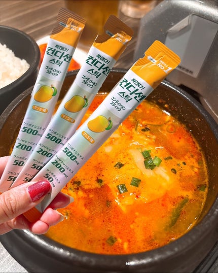 を使ったクチコミ(3枚目)