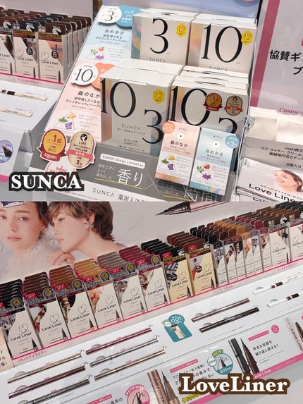 LENA on LIPS 「.♡@anywe.magazineINVITAIONInfue..」(8枚目)