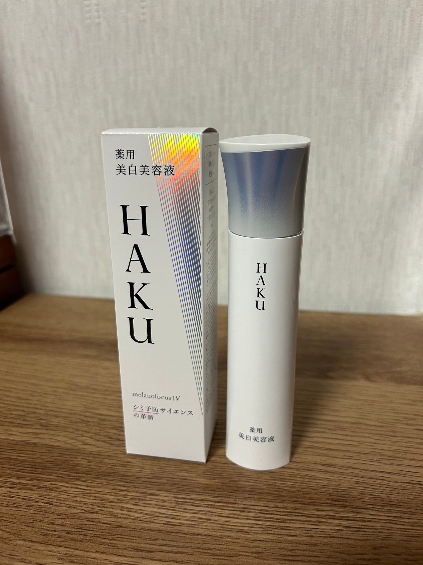 メラノフォーカスZ/HAKU/美容液を使ったクチコミ(1枚目)