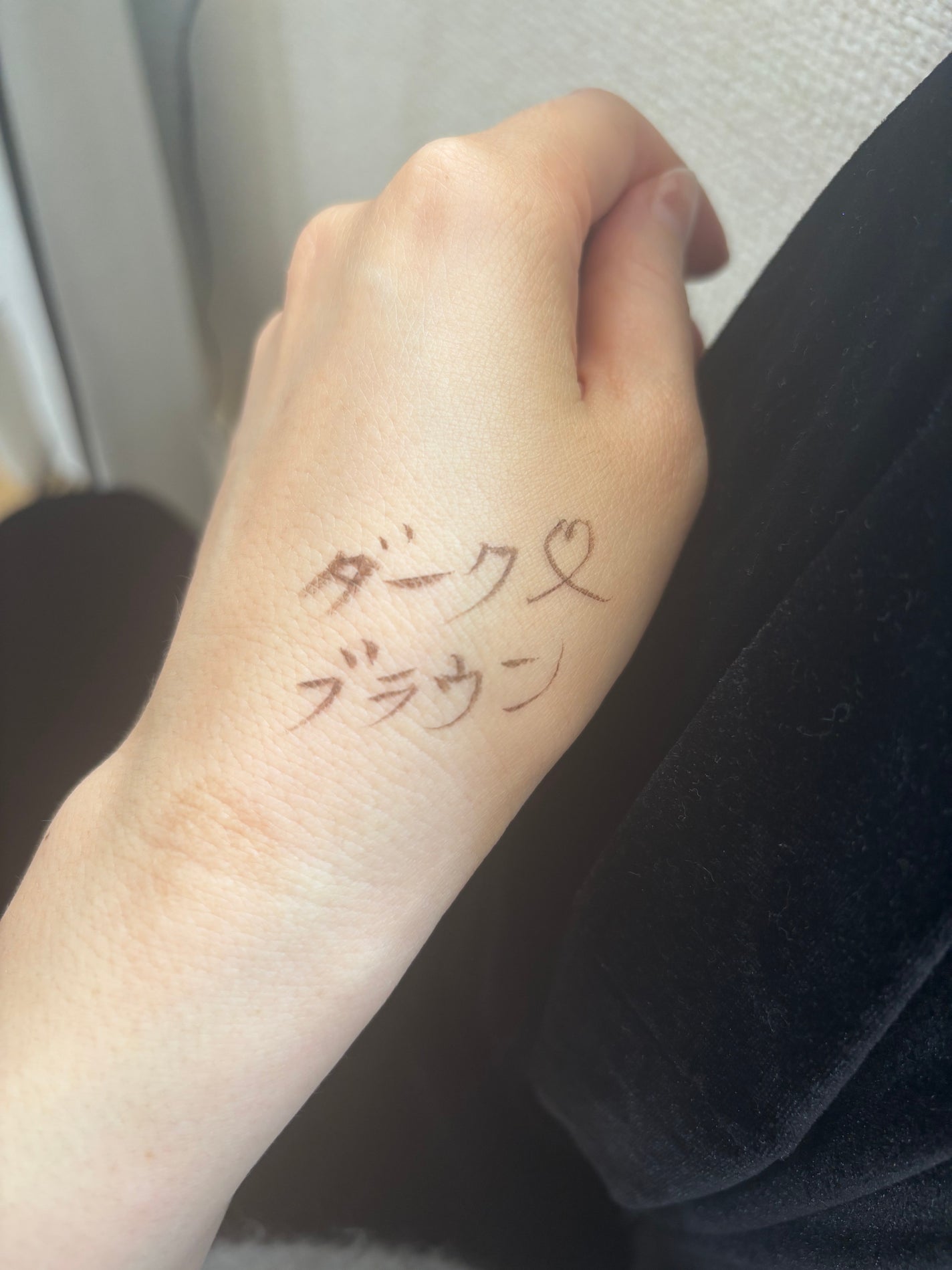 リキッドアイライナーR5/ラブ・ライナー/リキッドアイライナーを使ったクチコミ(3枚目)