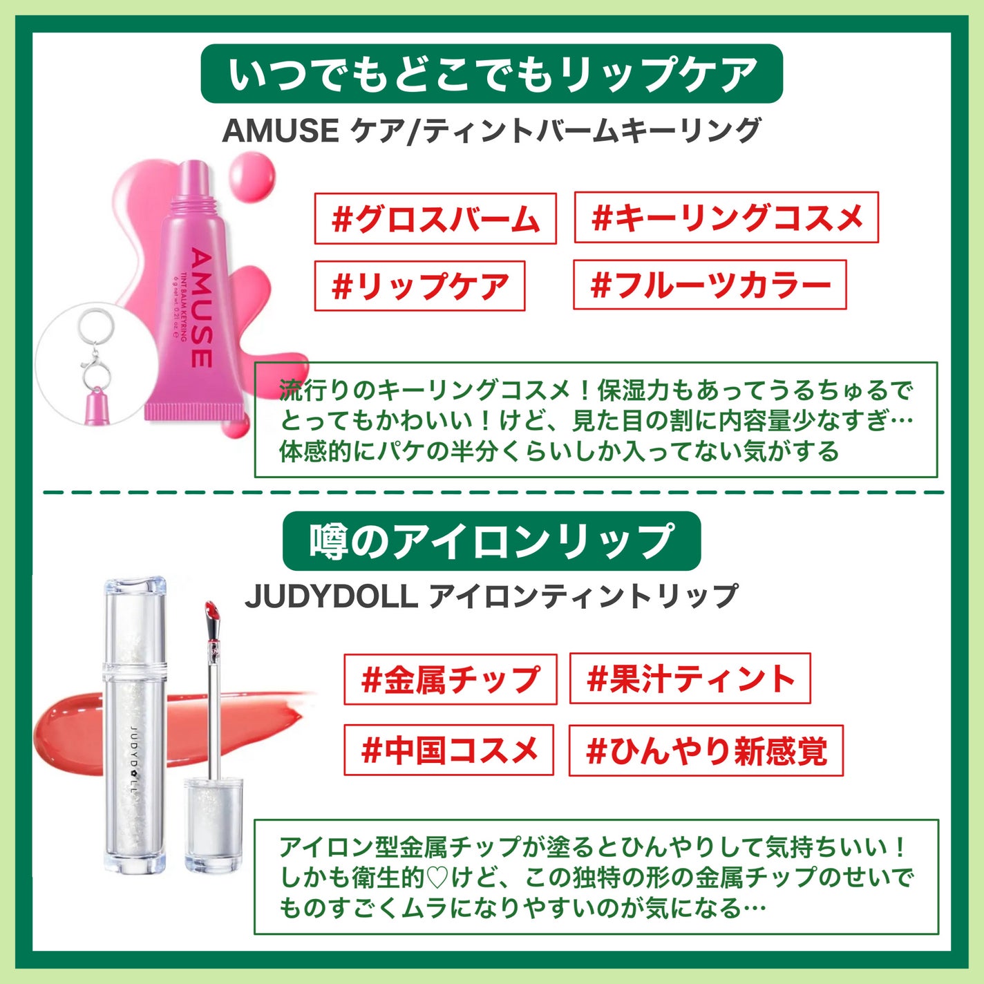 センテラ アンプル/SKIN1004/美容液を使ったクチコミ(5枚目)