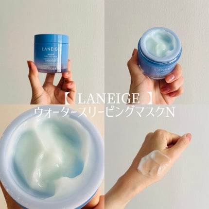 ReDRNエクソソームアンプル/Dr.nineteen/美容液を使ったクチコミ(3枚目)