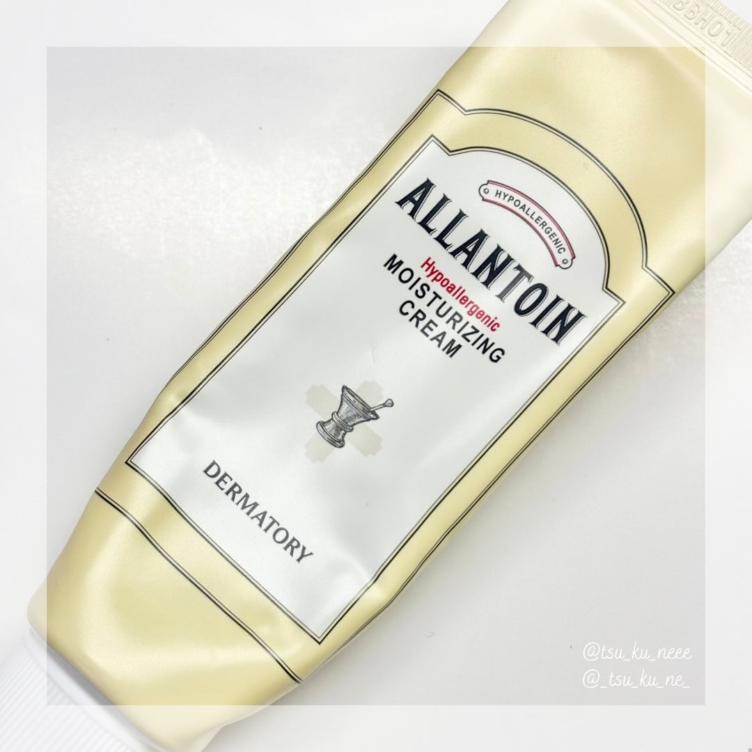 ハイポアレルギー モイスチャライジング　バームクリーム /Dermatory/フェイスクリームを使ったクチコミ（1枚目）