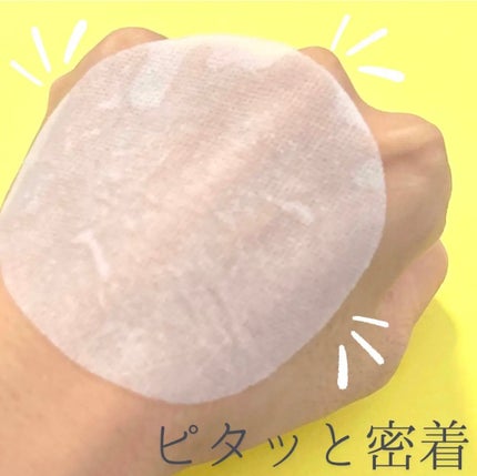 PDRNヒアルロン酸カプセル100セラム/Anua/美容液を使ったクチコミ(4枚目)