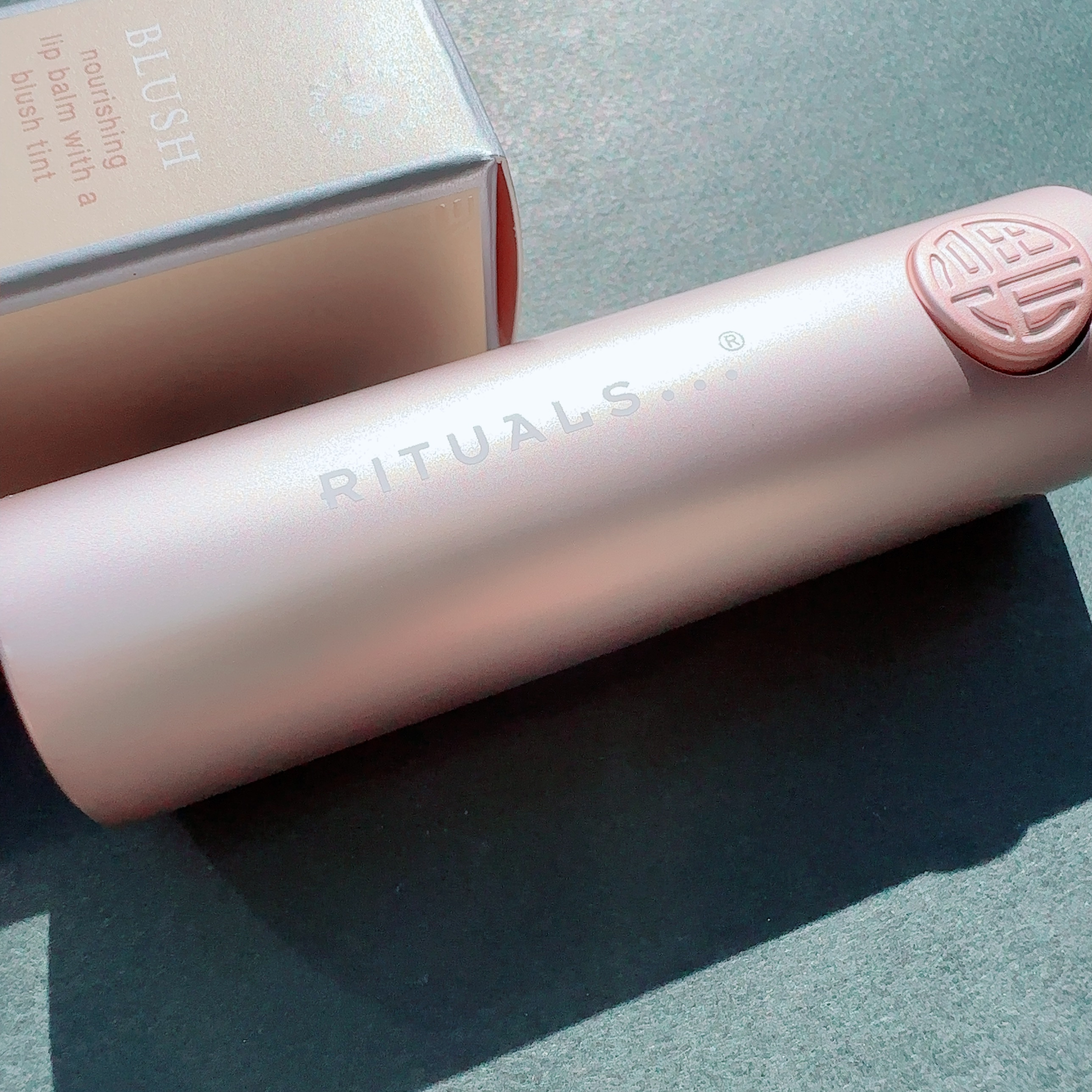 リップバーム/RITUALS/リップケアを使ったクチコミ（1枚目）