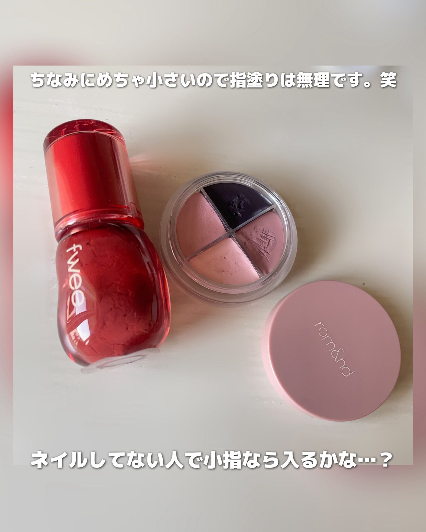 ハンオールアイポットライナー/rom&nd/ジェルアイライナーを使ったクチコミ(4枚目)