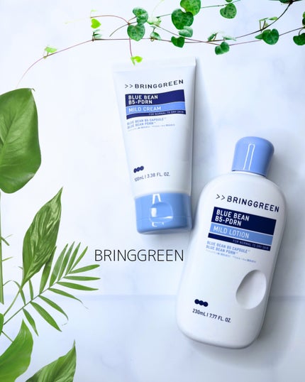 ãã«ãŒããŒã³B5-PDRNâ¢ãã€ã«ãããŒã·ã§ã³/BRING GREEN/乳液ã䜿ã£ãã¯ãã³ãïŒ4æç®ïŒ