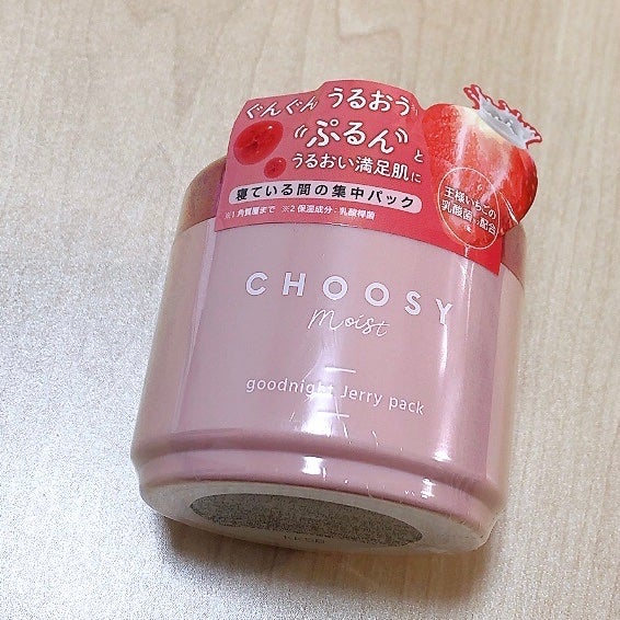グッドナイトジェリーパック/CHOOSY/フェイスクリームを使ったクチコミ(1枚目)