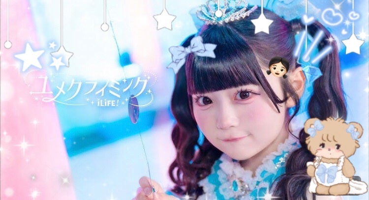 ã¿ ã ãð§¡ðïŒ on LIPS ããæ°æ²ð¥¹âŒïžãiLifeïŒã¡ããã®æ°æ²ã®MVãYouTubeã®..ãïŒ1æç®ïŒ