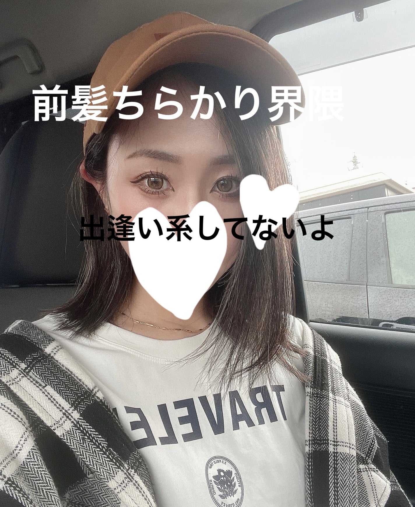 ストレートヘアアイロン/SALONIA/ストレートアイロンを使ったクチコミ(3枚目)