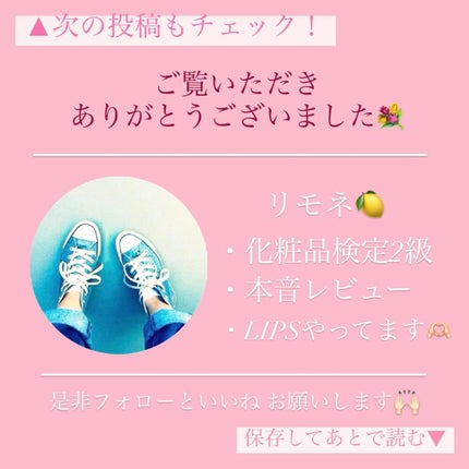 ジョヴァンニ シュガー ボディスクラブ ホットチョコレート 260g/giovanni/ボディスクラブの画像