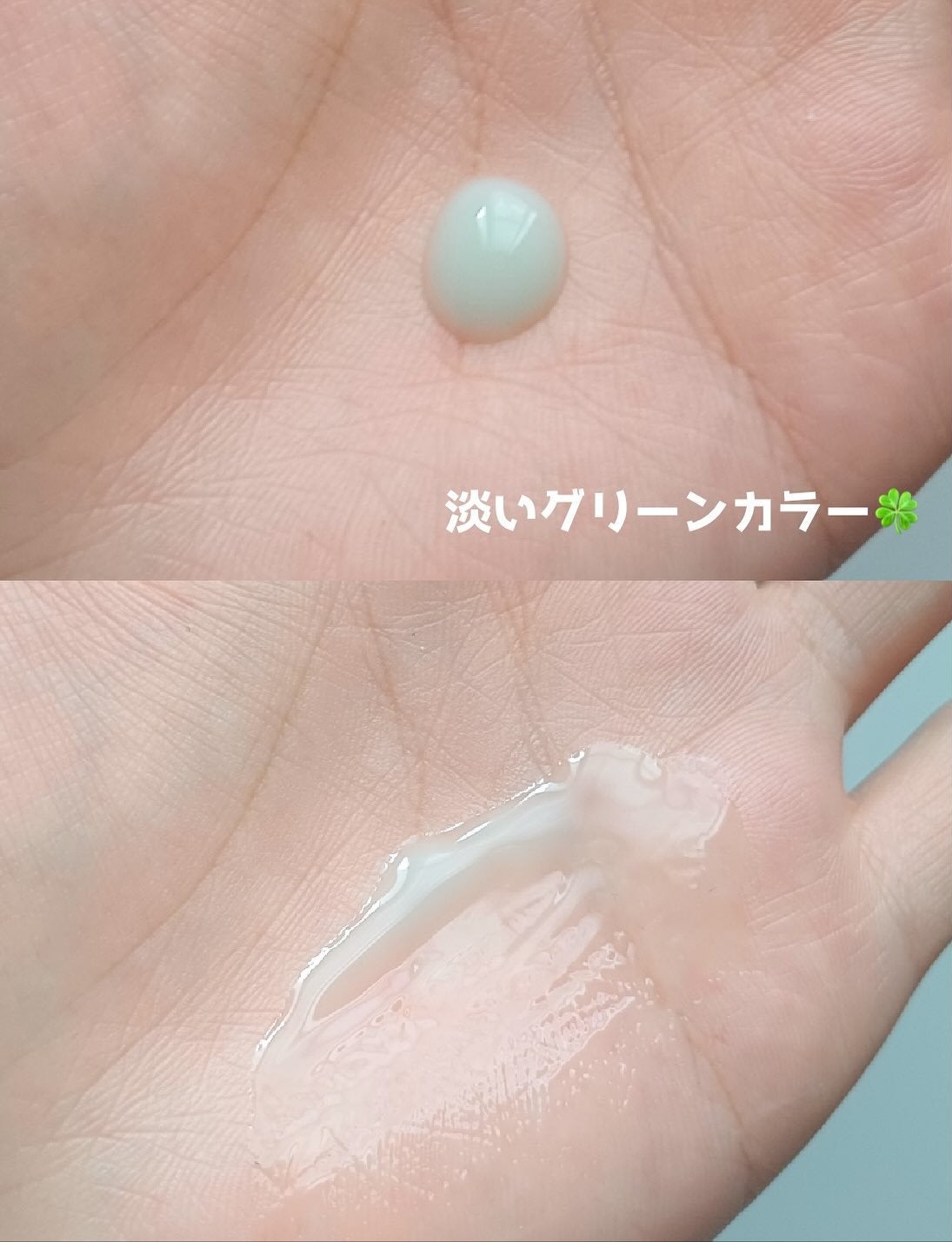 ReDRNエクソソームアンプル/Dr.nineteen/美容液を使ったクチコミ(3枚目)