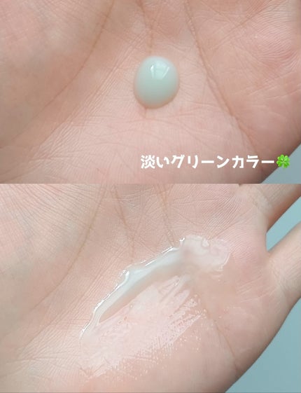 ReDRNエクソソームアンプル/Dr.nineteen/美容液を使ったクチコミ(3枚目)