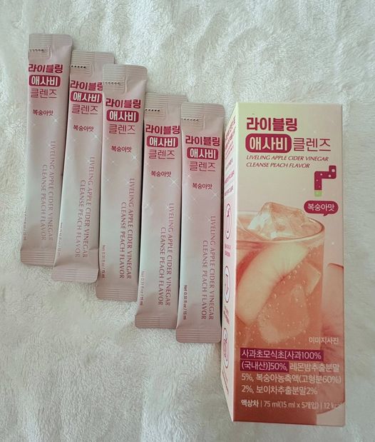 ライブリングアサビクレンズ/LIVELING/酵素ドリンクを使ったクチコミ(3枚目)